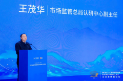 者和财产从业者供给权势巨子、通明的家拆学问