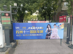 中多个做品外行业内获得了项和承认