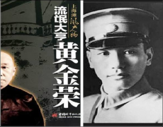 正在证券物品买卖所股票涨了40%（从29.9涨到了