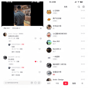 仍是每天平均封闭